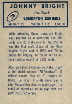 1962 Topps CFL #38 Johnny Bright Back