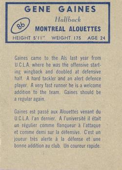 1962 Topps CFL #86 Gene Gaines Back