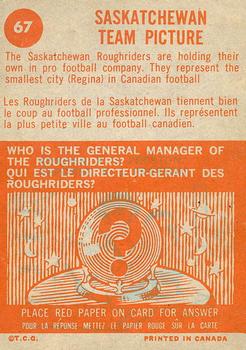 1963 Topps CFL #67 Saskatchewan Roughriders Back