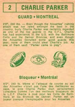 1968 O-Pee-Chee CFL #2 Charlie Parker Back