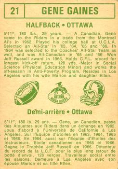 1968 O-Pee-Chee CFL #21 Gene Gaines Back