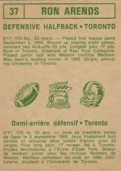 1968 O-Pee-Chee CFL #37 Ron Arends Back