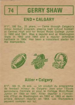 1968 O-Pee-Chee CFL #74 Gerry Shaw Back