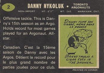 1970 O-Pee-Chee CFL #2 Danny Nykoluk Back