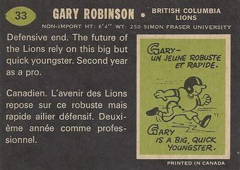 1970 O-Pee-Chee CFL #33 Gary Robinson Back