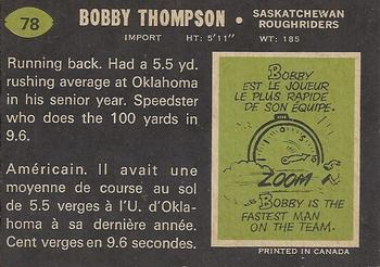1970 O-Pee-Chee CFL #78 Bobby Thompson Back
