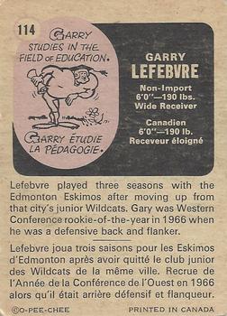 1971 O-Pee-Chee CFL #114 Garry Lefebvre Back