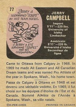 1971 O-Pee-Chee CFL #77 Jerry Campbell Back