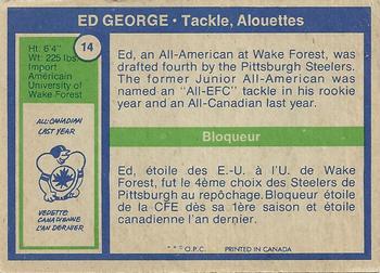 1972 O-Pee-Chee CFL #14 Ed George Back