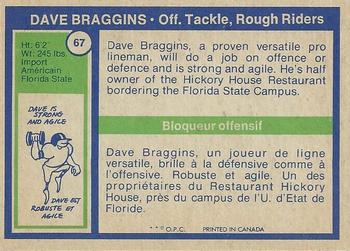 1972 O-Pee-Chee CFL #67 Dave Braggins Back