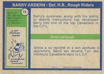 1972 O-Pee-Chee CFL #74 Barry Ardern Back
