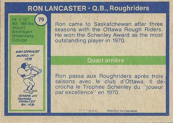 1972 O-Pee-Chee CFL #79 Ron Lancaster Back