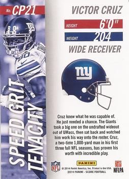2014 Score - Complete Players #CP21 Victor Cruz Back
