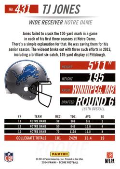 2014 Score - Scorecard #431 TJ Jones Back