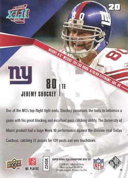 2008 Upper Deck Super Bowl XLII Box Set #20 Jeremy Shockey Back