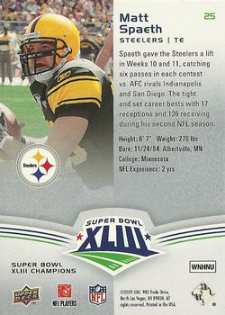 2009 Upper Deck Super Bowl XLIII Box Set #25 Matt Spaeth Back