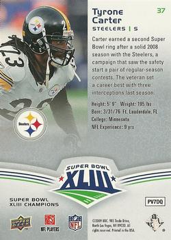 2009 Upper Deck Super Bowl XLIII Box Set #37 Tyrone Carter Back