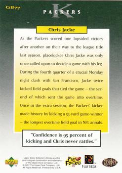 1997 Collector's Choice ShopKo Green Bay Packers #GB77 Chris Jacke Back