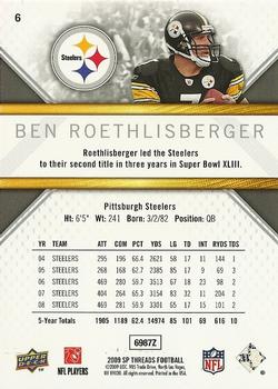 2009 SP Threads #6 Ben Roethlisberger Back