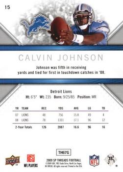 2009 SP Threads #15 Calvin Johnson Back