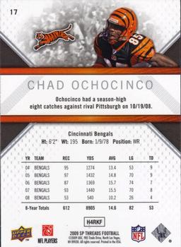 2009 SP Threads #17 Chad Ochocinco Back