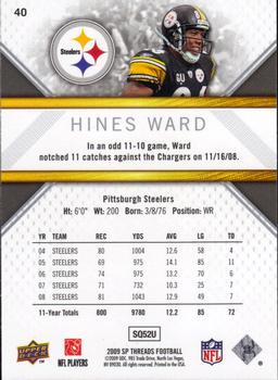 2009 SP Threads #40 Hines Ward Back