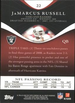 2009 Topps Triple Threads #22 JaMarcus Russell Back