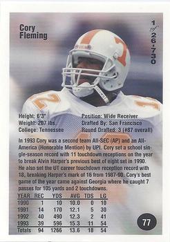 1994 Superior Rookies #77 Cory Fleming Back