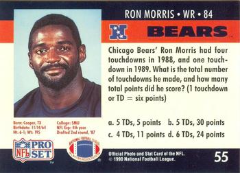 1990 Pro Set FACT Cincinnati #55 Ron Morris Back