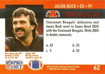 1990 Pro Set FACT Cincinnati #62 Jason Buck Back
