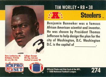 1990 Pro Set FACT Cincinnati #274 Tim Worley Back