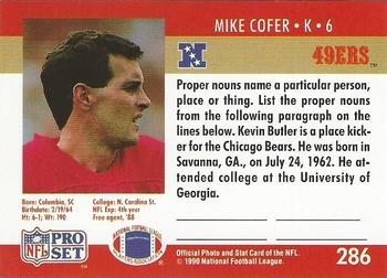 1990 Pro Set FACT Cincinnati #286 Mike Cofer Back