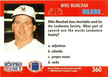 1990 Pro Set FACT Cincinnati #360 Mike Munchak Back