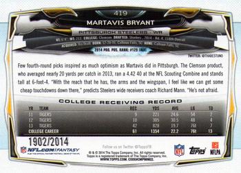 2014 Topps - Gold #419 Martavis Bryant Back