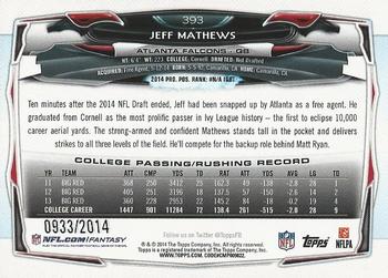 2014 Topps - Gold #393 Jeff Mathews Back