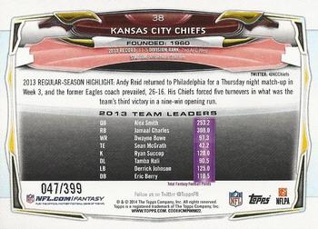 2014 Topps - Camo #38 Kansas City Chiefs Back
