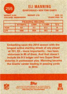 2014 Topps - 1963 Mini #255 Eli Manning Back