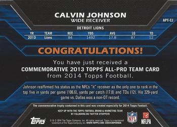 2014 Topps - All Pro Team #APT-CJ Calvin Johnson Back