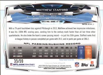 2014 Topps - Black #5 Matthew Stafford Back