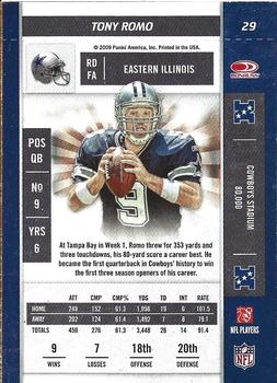 2009 Playoff Contenders #29 Tony Romo Back