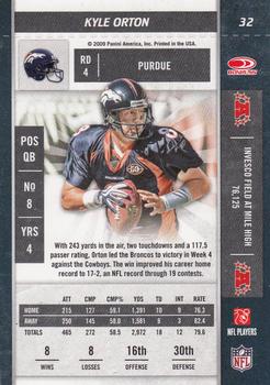 2009 Playoff Contenders #32 Kyle Orton Back