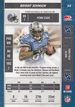 2009 Playoff Contenders #34 Bryant Johnson Back
