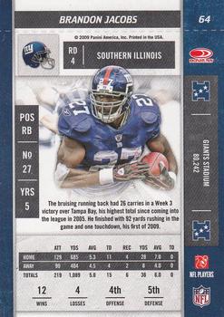 2009 Playoff Contenders #64 Brandon Jacobs Back