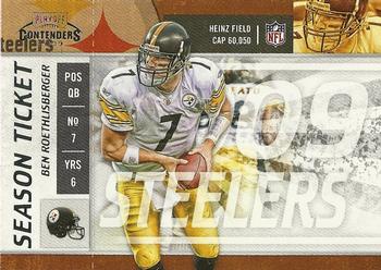 2009 Playoff Contenders #76 Ben Roethlisberger Front
