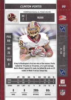 2009 Playoff Contenders #99 Clinton Portis Back