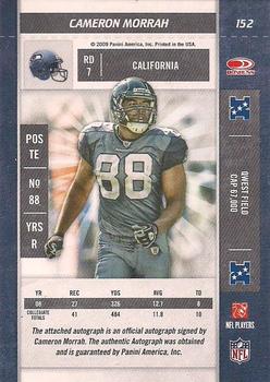 2009 Playoff Contenders #152 Cameron Morrah Back
