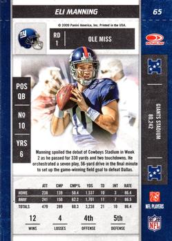 2009 Playoff Contenders #65 Eli Manning Back