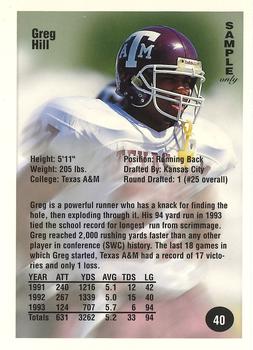 1994 Superior Rookies - Samples #40 Greg Hill Back