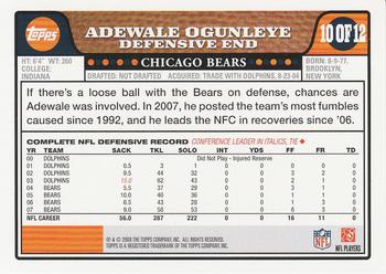 2008 Topps Chicago Bears #10 Adewale Ogunleye Back