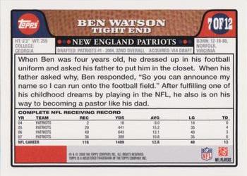 2008 Topps New England Patriots #NE7 Ben Watson Back
